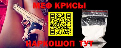 a pvp Донской