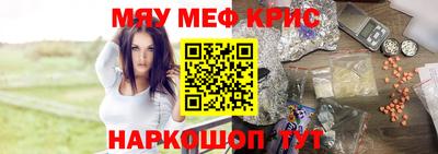гашиш Гусь-Хрустальный