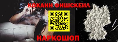 прущая мука Рузаевка