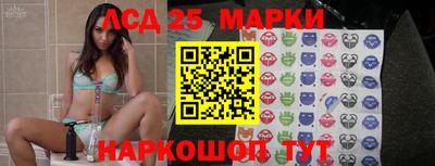 a pvp Донской