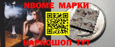a pvp Гусиноозёрск
