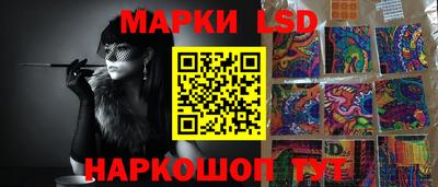 мяу мяу кристалл Дубна