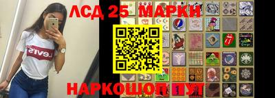 a pvp Донской