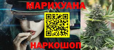 a pvp Гусиноозёрск