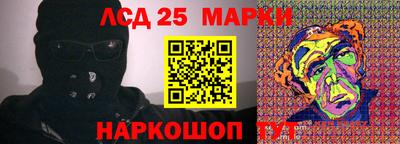 a pvp Гусиноозёрск