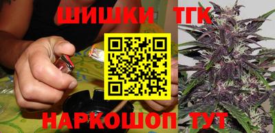 a pvp Донской