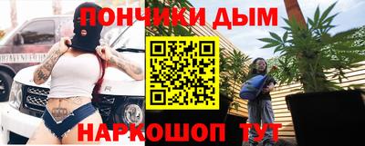 гашиш Гусь-Хрустальный