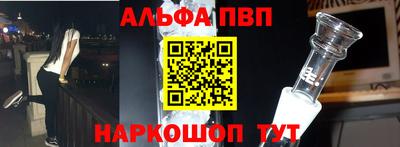 дистиллят марихуана Рязань