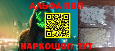 гидра Гусев