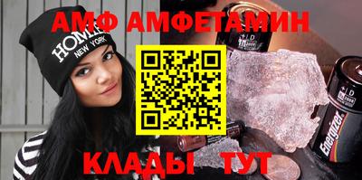 a pvp Гусиноозёрск