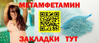 мяу мяу мука Донецк