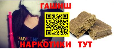 мяу мяу кристалл Дубна