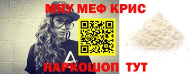 гидра Гусев