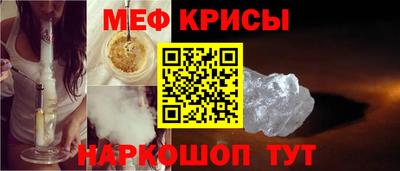 a pvp Донской